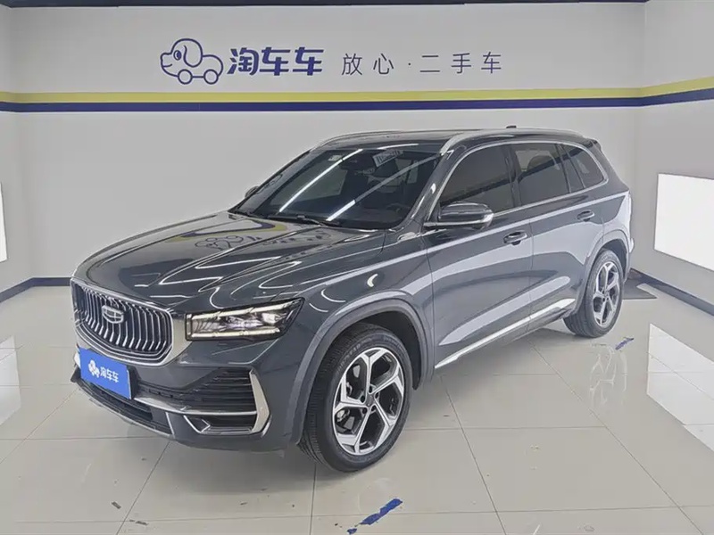 Geely Xingyue L