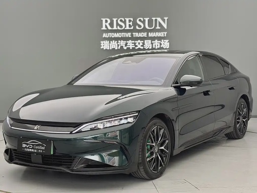 BYD Han 2023