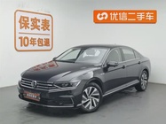Volkswagen Magotan 2022