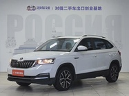 Skoda Kamiq 2022