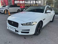Jaguar XEL 2019