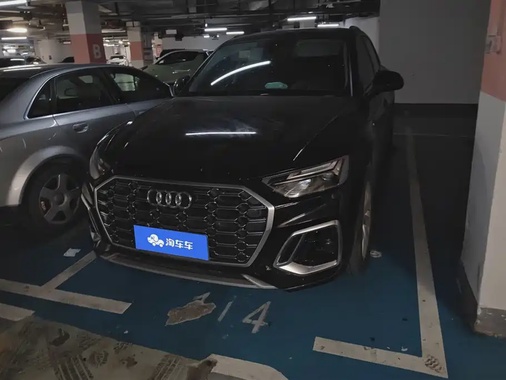Audi Q5 2022