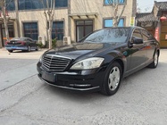 Mercedes-Benz S-Class 2013