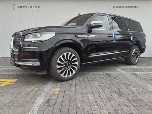 Lincoln Navigator 2026