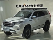 Haval H9 2020