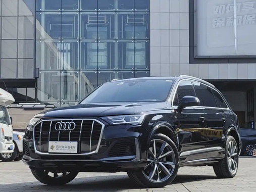 Audi Q7 2022