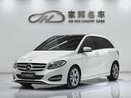 Mercedes-Benz B-Class 2018