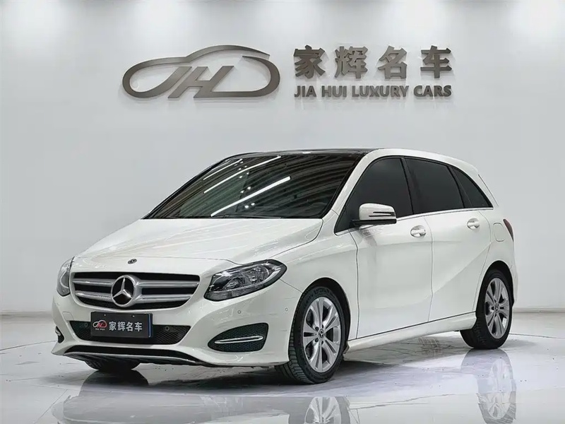 Mercedes-Benz B-Class
