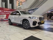 BMW X5 2020