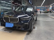 BMW X5 2020