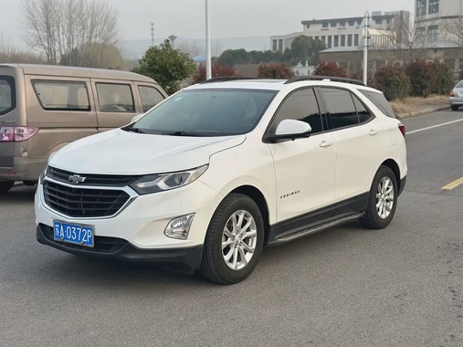 Chevrolet Equinox 2019