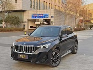 BMW X1 2023