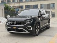 Volkswagen Tayron 2023