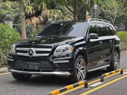 Mercedes-Benz GL-Class 2016