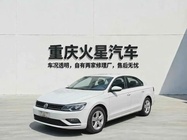 Volkswagen Lamando 2018