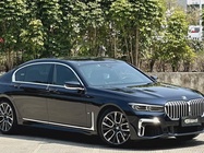 BMW 7 Series 2021