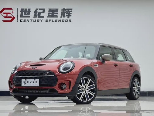 MINI Clubman 2022