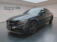 Mercedes-Benz C-Class 2023
