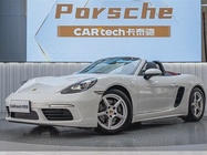 Porsche 718 2022