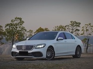Mercedes-Benz S-Class 2015