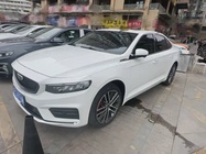 Geely Xingrui 2022