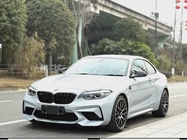 BMW M2 2020