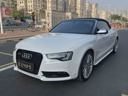 Audi A5 2013