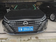 Nissan Teana 2024
