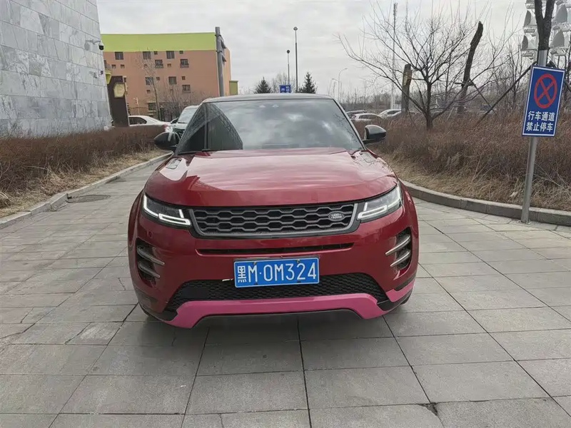 Land Rover Evoque