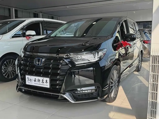 Honda Elysion 2023