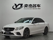 Mercedes-Benz C-Class 2021