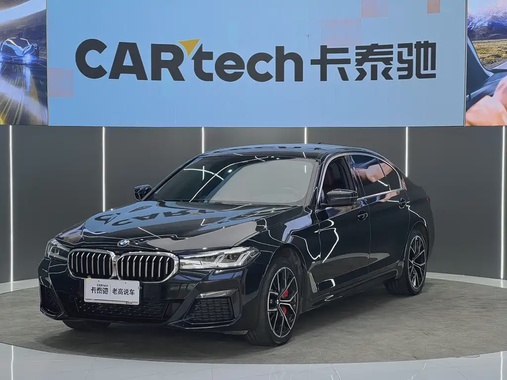 BMW 5 Series 2023