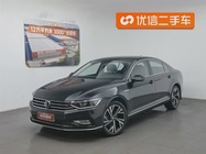 Volkswagen Magotan 2022
