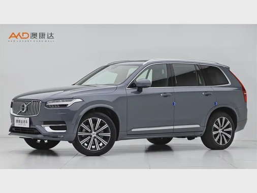 Volvo XC90 2020