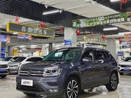 Volkswagen Tharu 2021