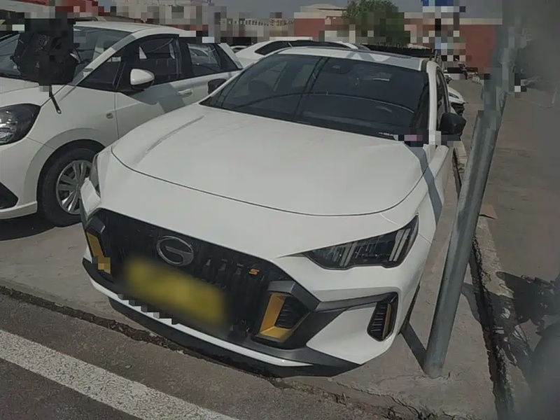 GAC Shadow Leopard