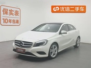 Mercedes-Benz A-Class 2013