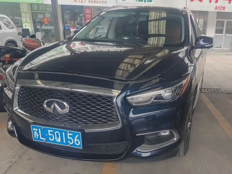 Infiniti QX60