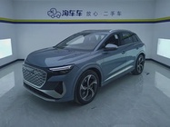 Audi Q4 e-tron 2023