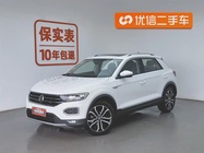 Volkswagen T-Roc 2022