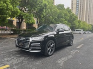 Audi Q5 2020