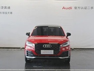 Audi Q2 2021