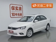Volkswagen Jetta 2014