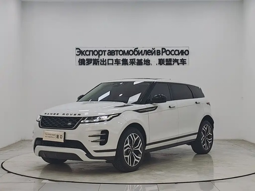 Land Rover Evoque 2022