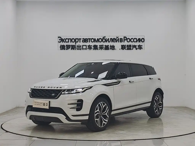 Land Rover Evoque