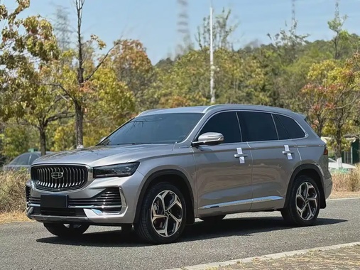 Geely Xingyue L 2026