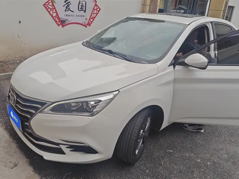Changan Eado