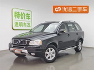Volvo XC90 2013