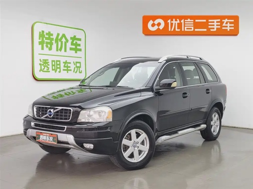 Volvo XC90 2013