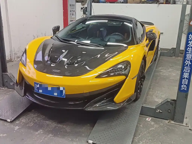McLaren 540C